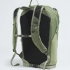 Borealis Trail Backpack Borealis Trail Backpack