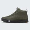 Clyffe Mid Insulated Waterproof Shoes Clyffe Mid Insulated Waterproof Shoes