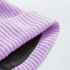Kids’ Salty Lined Beanie Kids’ Salty Lined Beanie