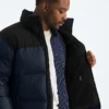 Men’s 1996 Retro Nuptse Jacket Men’s 1996 Retro Nuptse Jacket