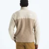Men’s Yumiori ?-Zip Jacket