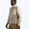 Men’s Yumiori ?-Zip Jacket