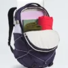 Women’s Borealis Backpack