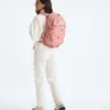 Women’s Borealis Backpack