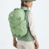 Women’s Borealis Backpack