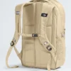 Women’s Jester Backpack