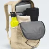 Women’s Jester Backpack