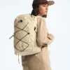 Women’s Jester Backpack