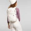 Women’s Jester Luxe Backpack Women’s Jester Luxe Backpack