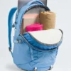 Women’s Recon Backpack Women’s Recon Backpack