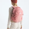 Women’s Recon Backpack Women’s Recon Backpack